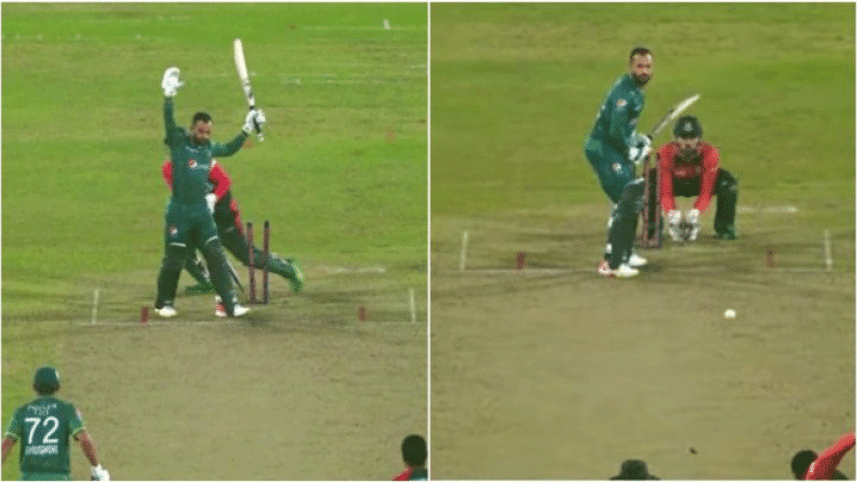 nawaz.gif