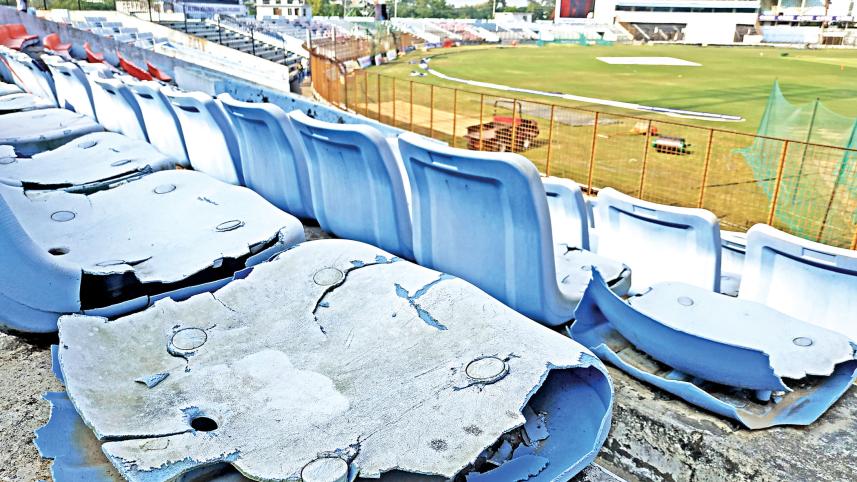 stadium-chari.jpg