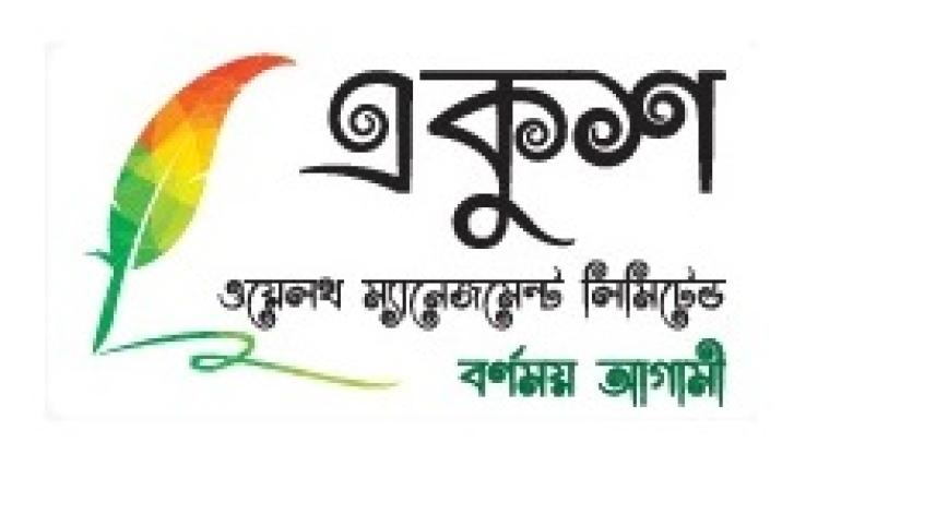 whatsapp_image_2021-11-30_at_5.58.02_pm.jpeg