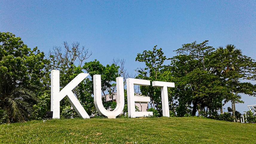 Prof Hazrat Ali appointed interim VC Kuet