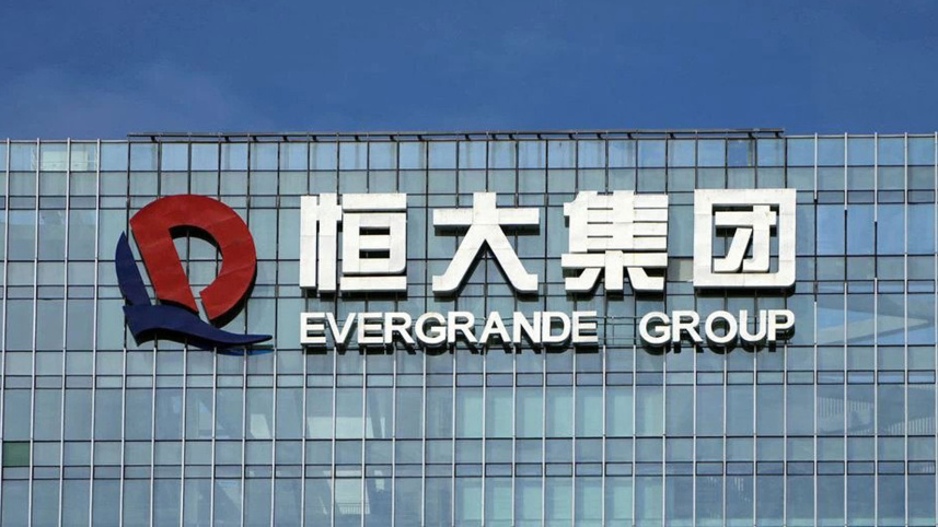 guangdong-summons-evergrande-boss-2.jpg