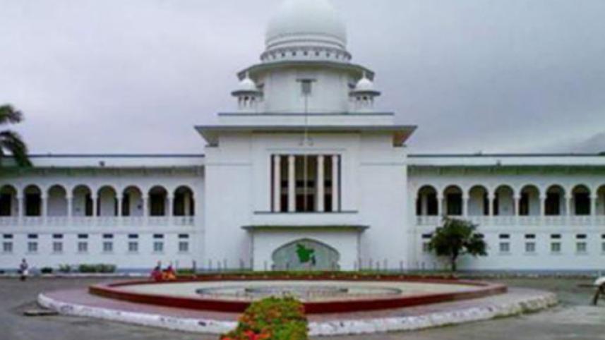highcourt.jpg