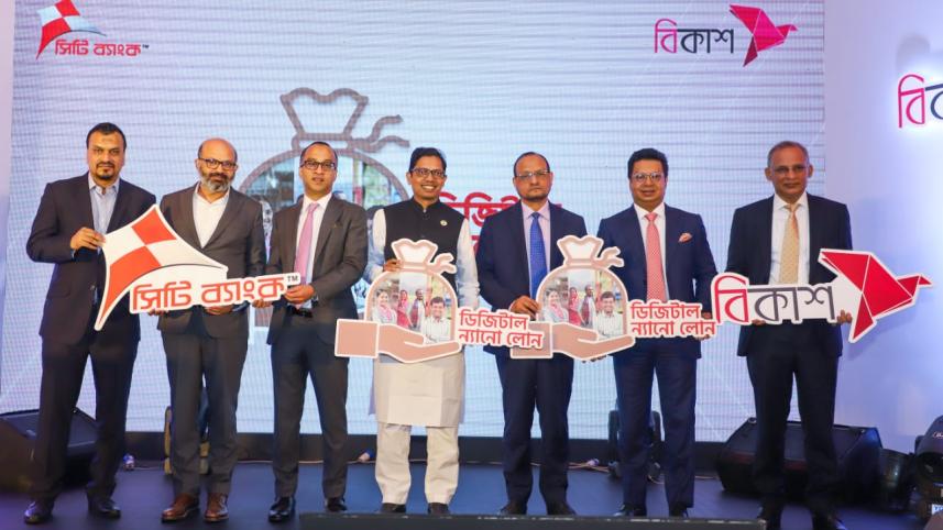 pic_-_city_bank_bkash_jointly_launch_countrys_first_digital_nano_loan.jpg