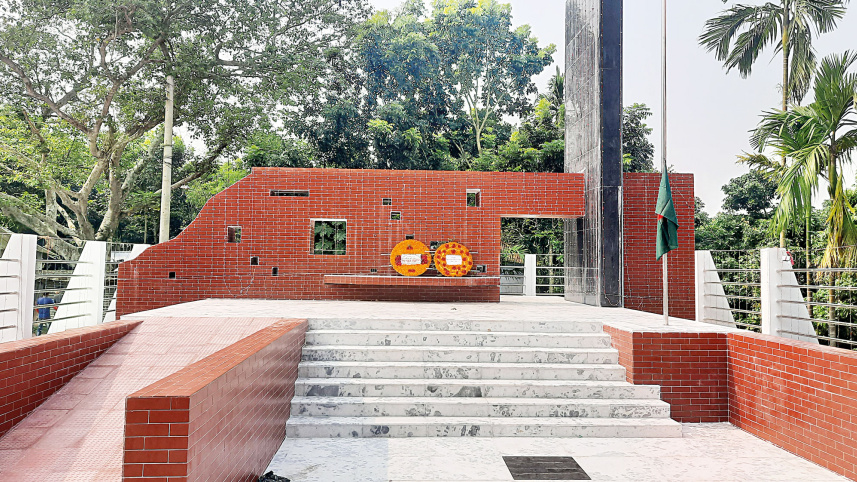 jhenaidah.jpg