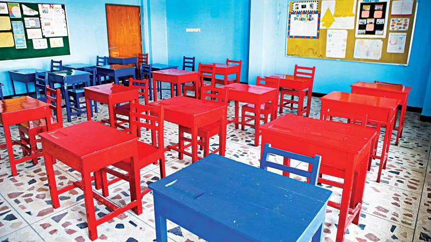 class-room.jpg
