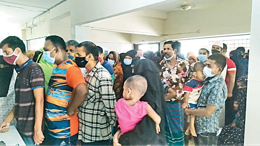 savar-health-complex.jpg