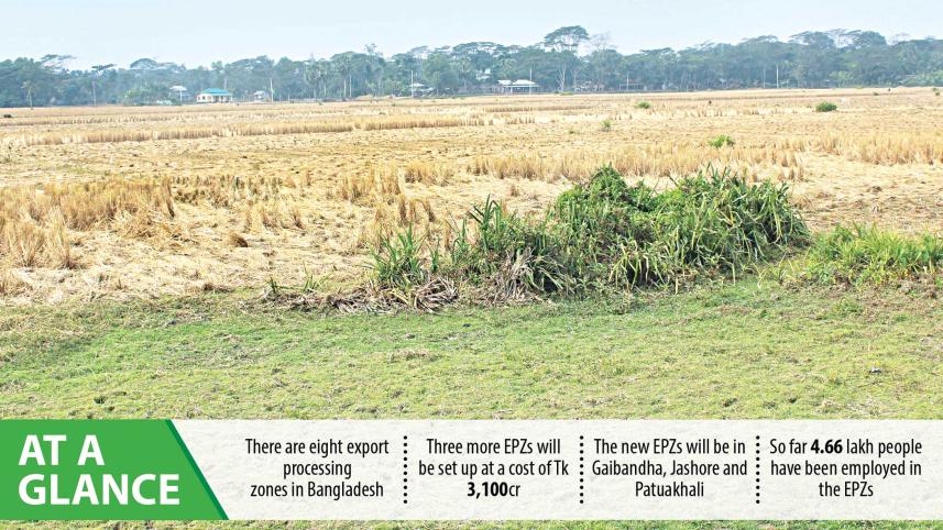 patuakhali-epz.jpg
