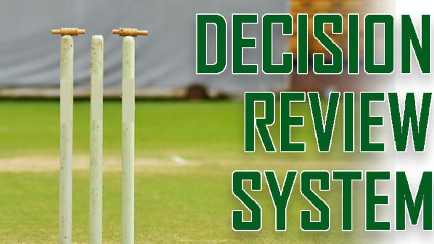 decision_review_system.jpg