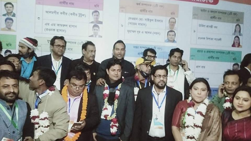 prothomalo-bangla_2022-01_f56aba17-1365-4fcd-bad1-ed807e7418a5_272853183_1453931535009197_3455205146615328242_n.jpg