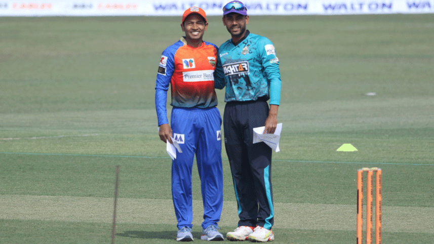 miraz-mushy.gif