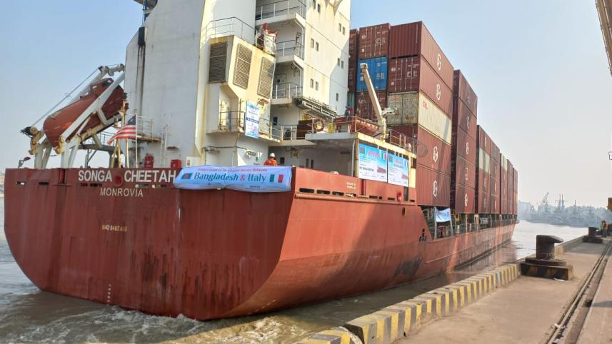 Container Ship