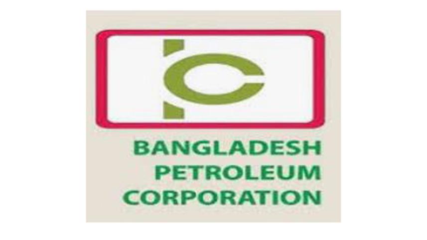 bpc-logo.jpg
