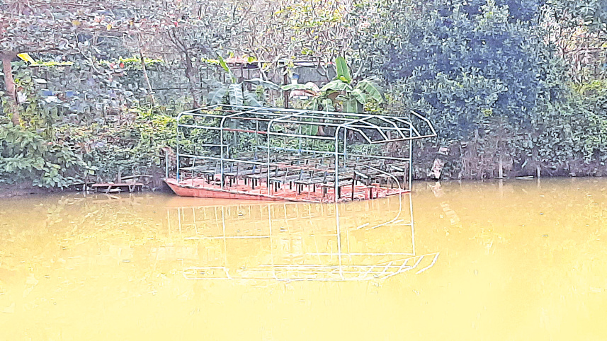 safar-park.jpg