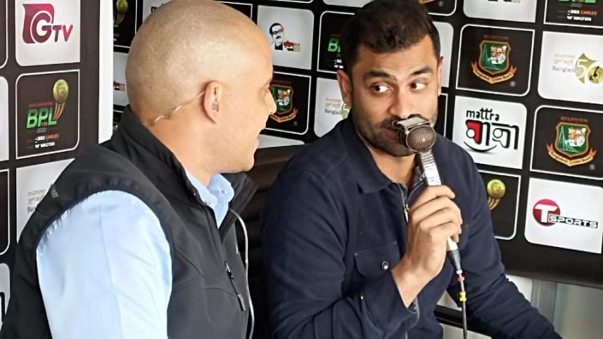 tamim_commentator.jpg