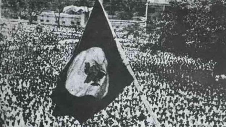joy-bangla-slogan.jpg