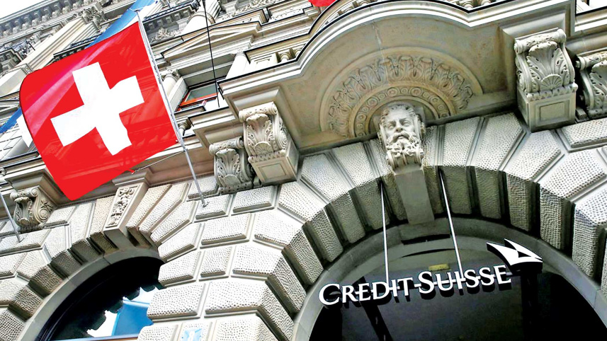 massive-leak-swiss-banking.jpg