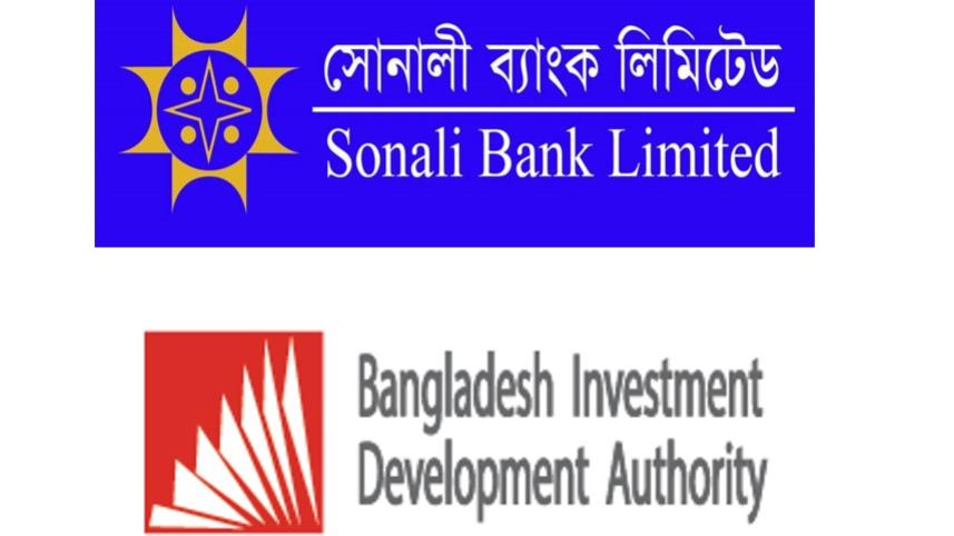 sonali_bida.jpg