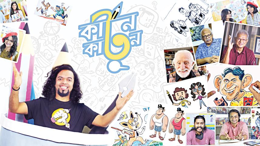 cartoon-artist.jpg