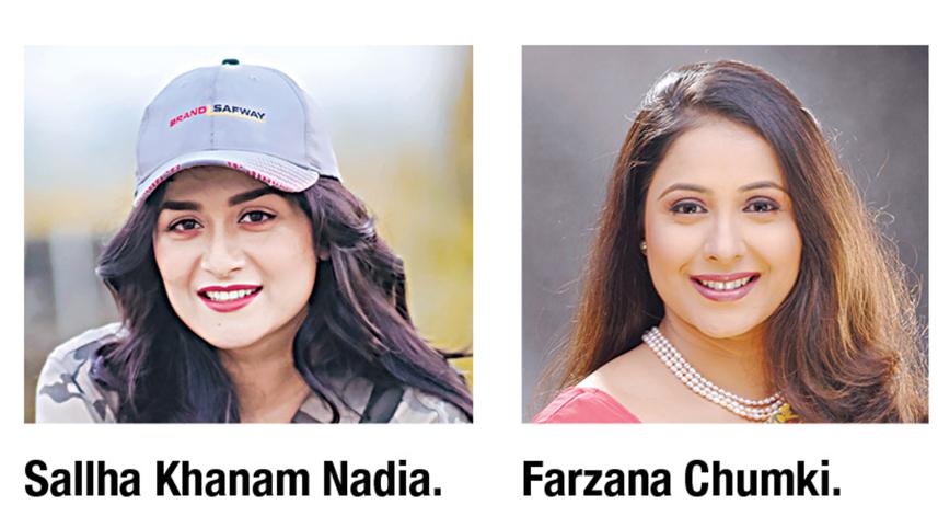farzana.jpg