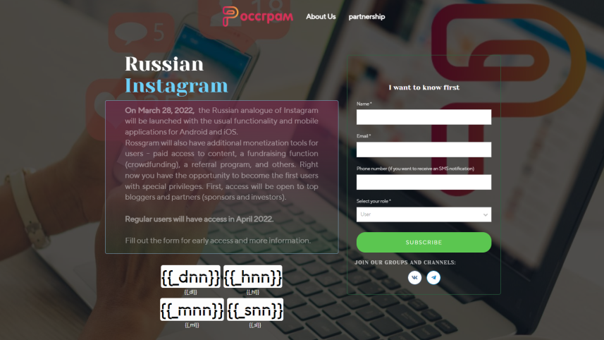 The Russian version of Instagram, Rossgram, reportedly launches soon
