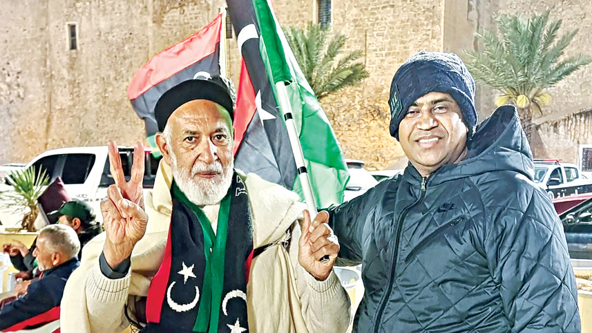 libya.jpg