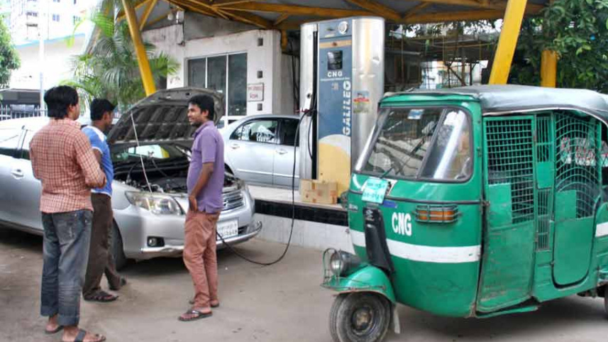 cng1.jpg