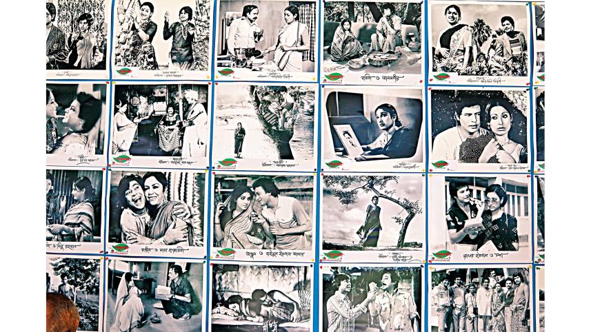 national-film-day-1.jpg