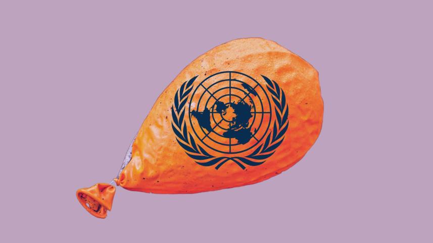 skewed-world-order.jpg