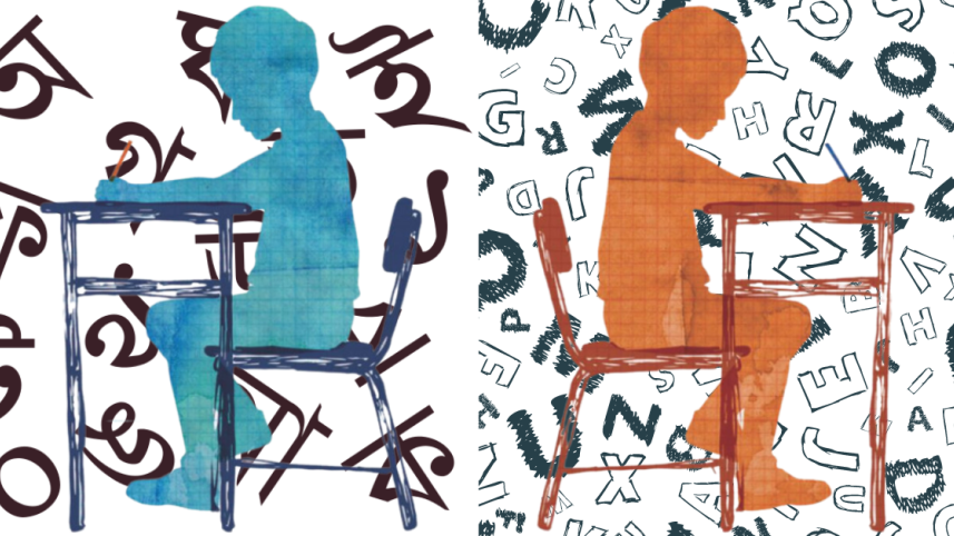 english_medium.png