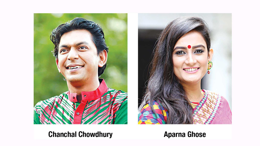 chanchal.jpg