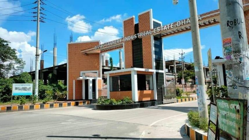 Directives issued for Savar BSCIC tannery owners to prevent solid waste smuggling