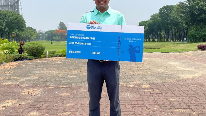 golf_shakhawat.jpg
