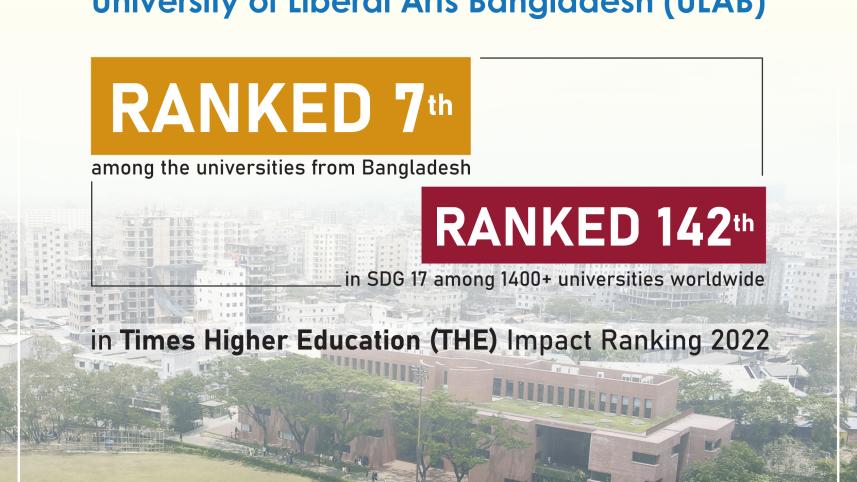 the_ranking-2022_1.jpg