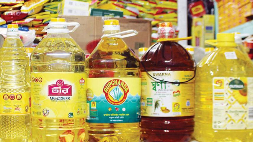 soybean-oil.jpg