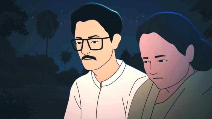 mujib_amar_pita.jpg