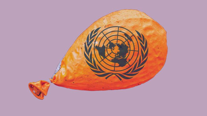 fresh-look-at-the-un.jpg