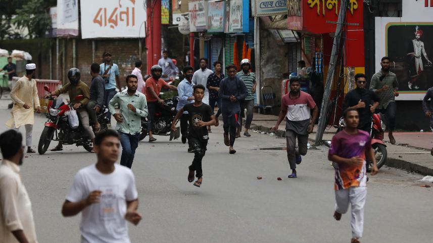 jamaat-web.jpg