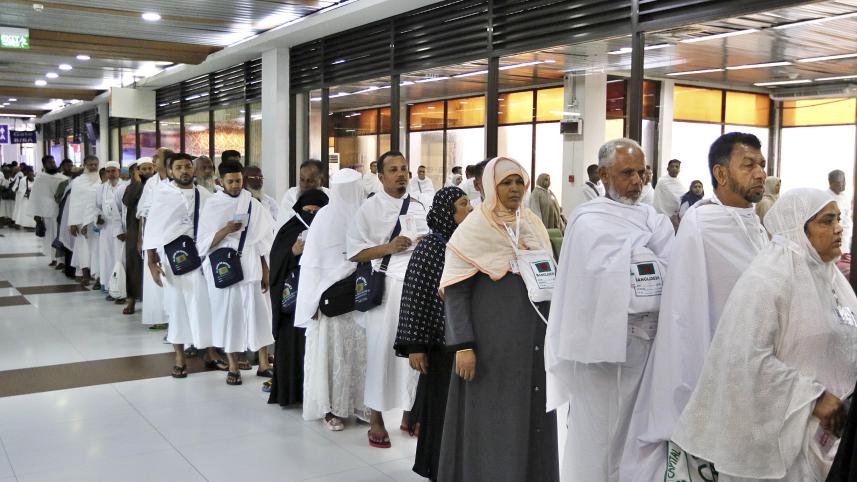 Hajj preparation