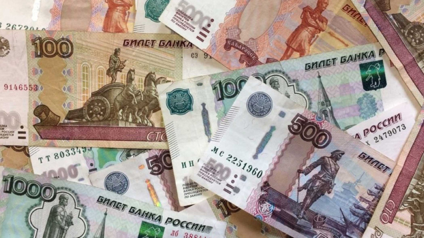 russianein-in-rouble.jpg