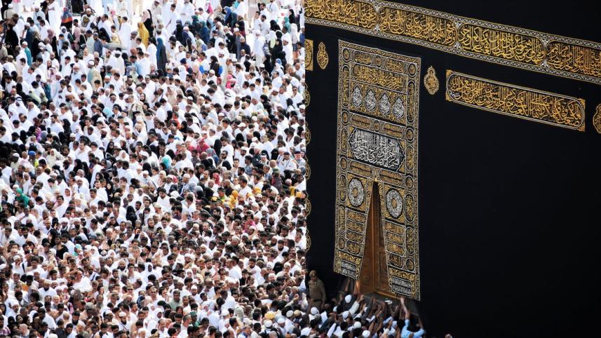 To get started on your Hajj essentials, we have some tips outlined for you.