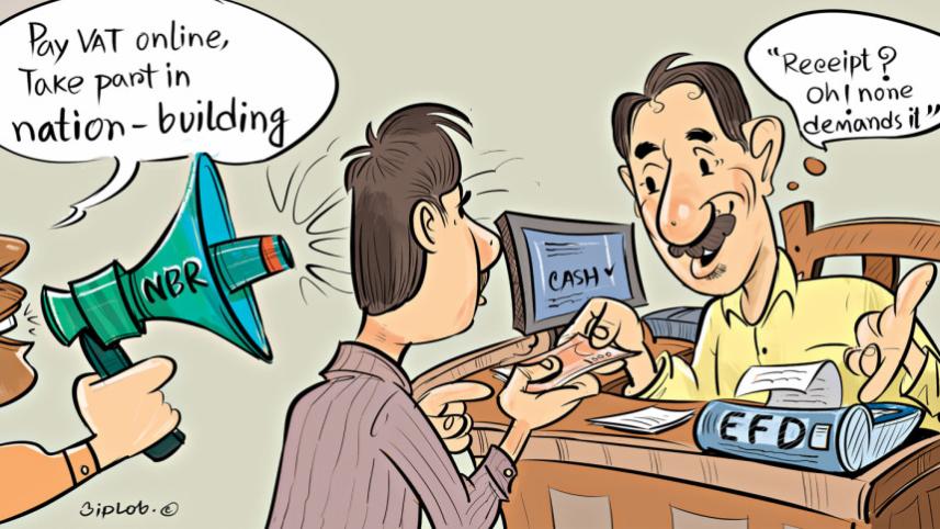 electronic-cash-registers.jpg