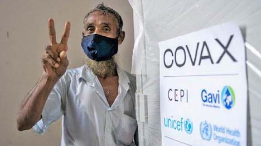 unicef-vaccine.jpg
