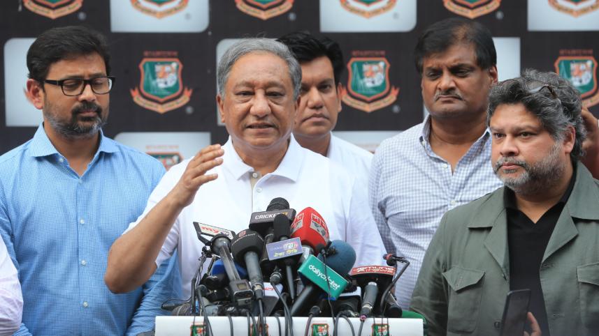 papon.jpg