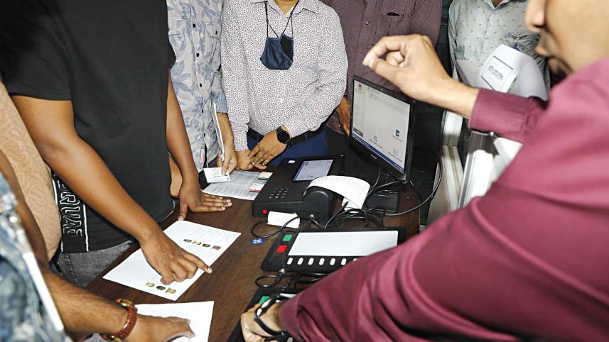 evm4.jpg