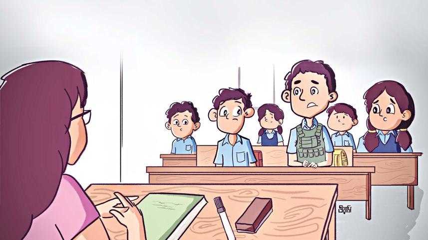 school.jpg