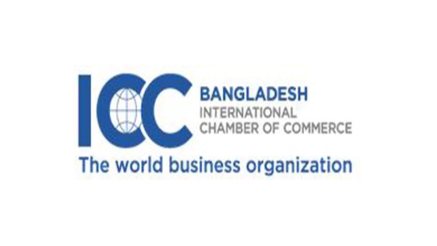 iccb-against-hard-loans.jpg