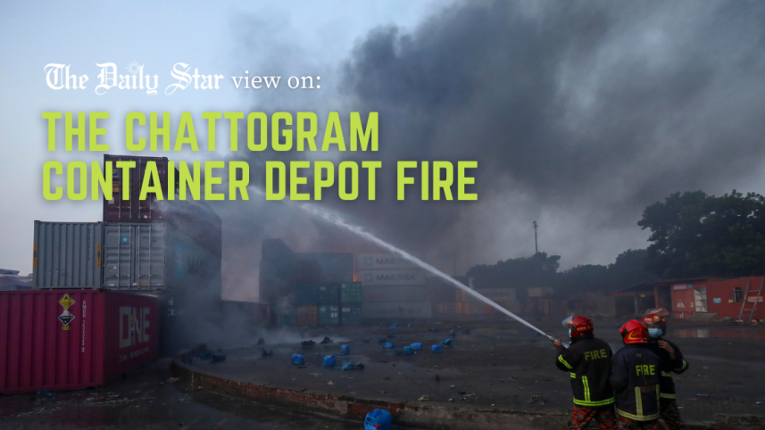 sitakunda_container_depot.png