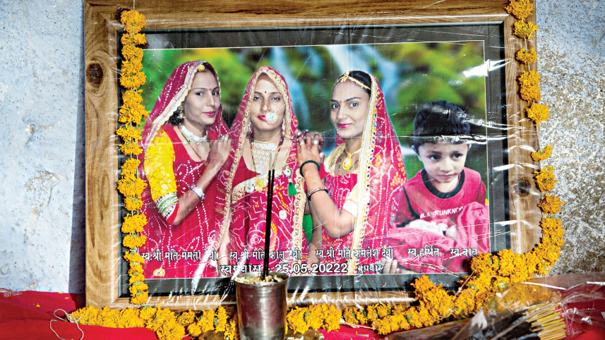 three-sisters.jpg