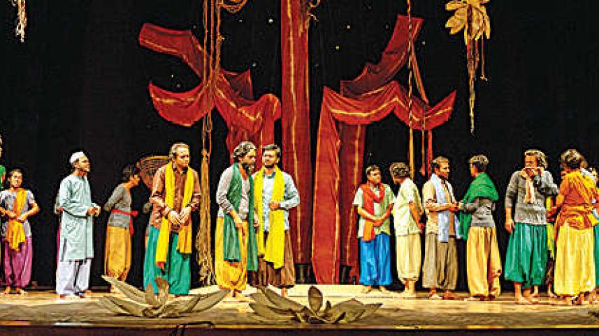 prachyanat