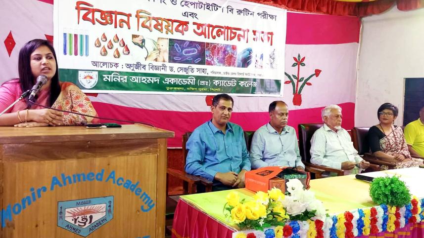 monir_ahmed_academy.jpg